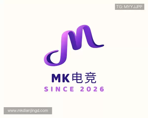 了解MK电竞